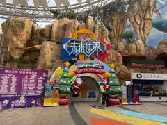 -弘阳·未来世界(弘阳广场店)