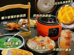 -羽鸽集·乳鸽专门店·地道顺德菜(岭南站店)