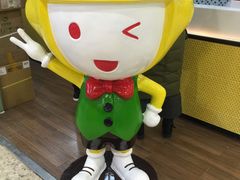 -快乐柠檬happylemon(丰台万达广场店)