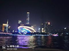 -珠江夜游广州塔·中大码头