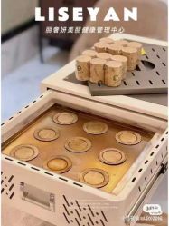 -丽奢妍美丽健康管理中心