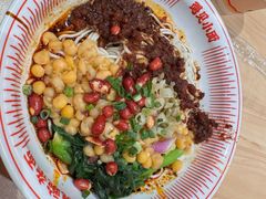 -遇见小面(东方宝泰店)