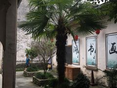 -南湖书院