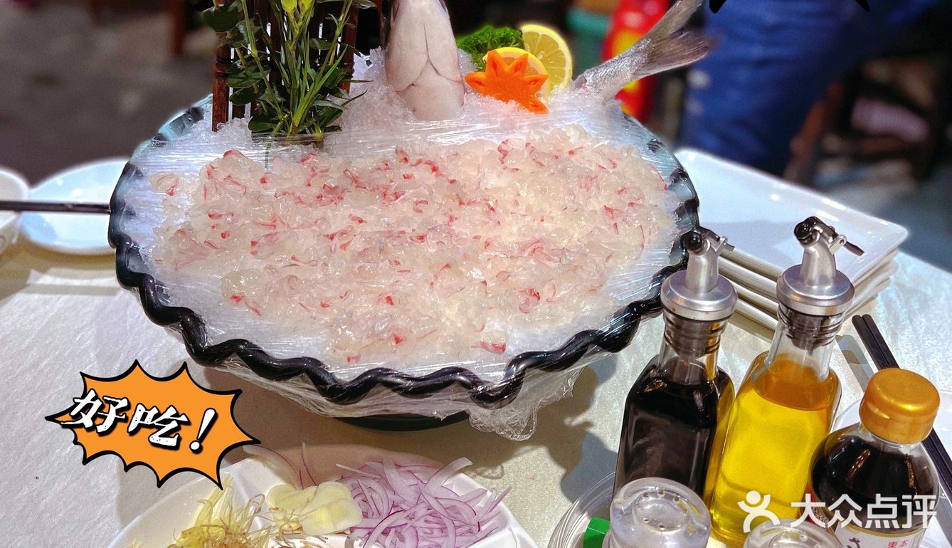 被食物治愈的周末