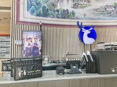 -瑞幸咖啡(中环国际广场店)