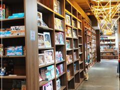 -扶光书店(中环店)