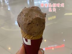 -哈根达斯(陆家浜路店)