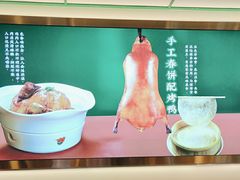 -满盛家宴·烤鸭·海鲜天津菜(河北路总店)