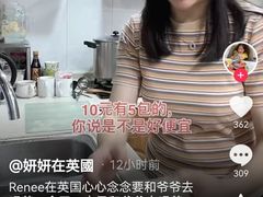 -约翰·菲茨杰拉德·肯尼迪国际机场