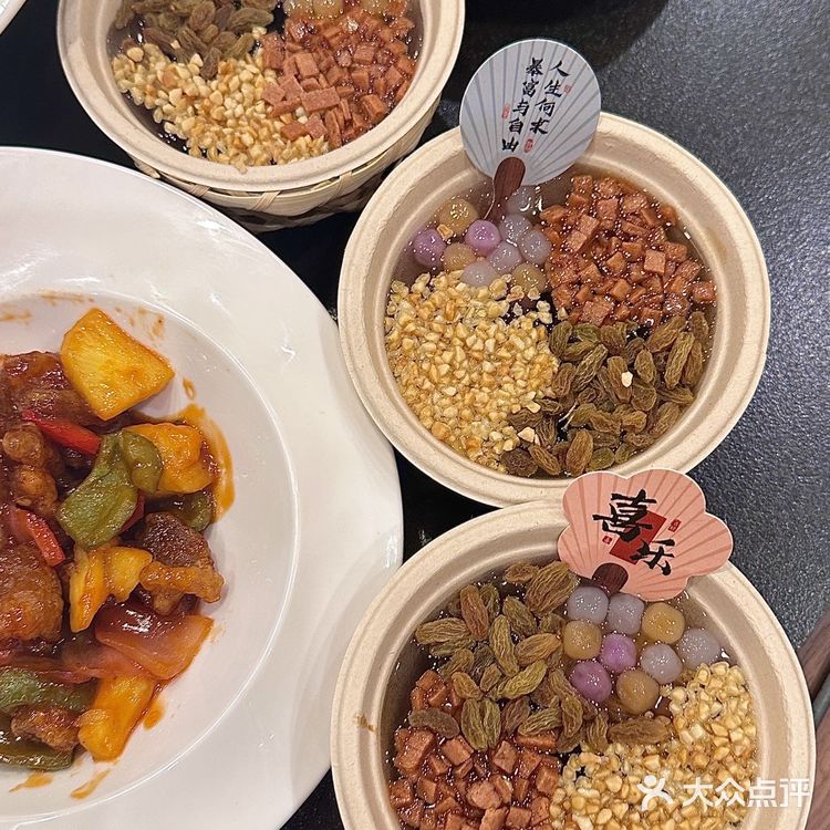 被闺蜜按头安利的客家菜也太下饭了吧！