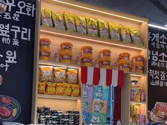 -哼蟹二将·烤肉酱蟹(合生汇店)