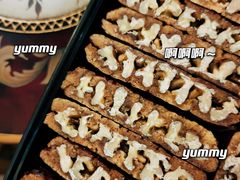 -小宝栗子(西安道店)