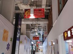 -正大生活馆(杨高中路店)