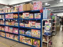 -逝水玩具折扣店