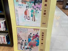 -长海路街道图书馆(政府馆)