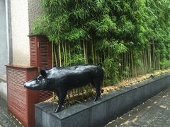 -徐家汇源景区-衡山坊