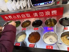-无名缘米粉(双合店)
