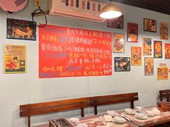 -昱家胡同·烧烤海鲜铜锅涮肉(和平里店)
