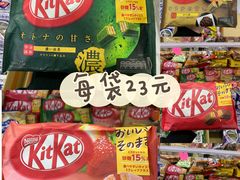 -紫荆城食品交易中心(华强北店)