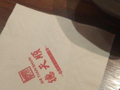 -德天顺盖码饭(人民西路店)