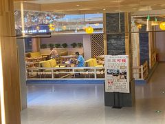 -星河湾温泉洗浴酒店