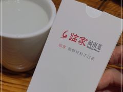 -临家闽南菜(宝洲路店)