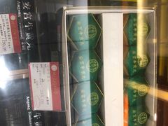 -北京同仁堂中医馆(五羊店)