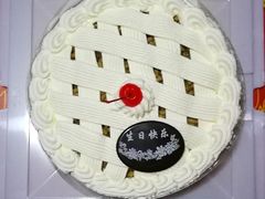 -红宝石·鲜奶小方(莘庄龙之梦店)