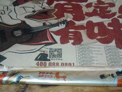 -嘎嘎鸭脑壳(蜀汉路店)