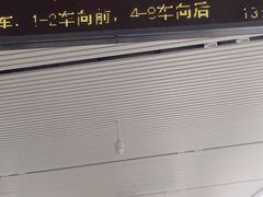 -桂林站