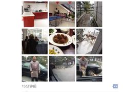 -龚家花园农家乐休闲别墅