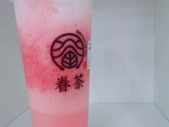 山水莓莓芝士-眷茶臻选(锦艺城店)