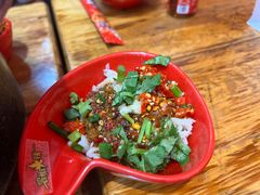 -冒椒火辣(太古里店)