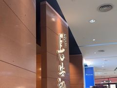 -长安记·大美陕菜(大族广场店)