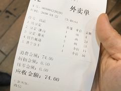 -兄弟深夜豆浆