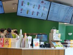 -奈雪的茶(优特汇店)