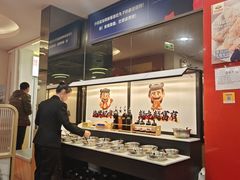 -潮汕美牛肉丸火锅店(天宁寺店)