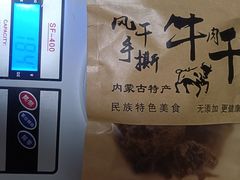 -拼多多官方网站