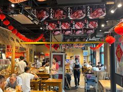 -聚合鑫东北熏酱熟食麻辣面(长阳店)