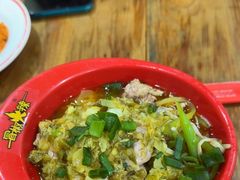 -冒椒火辣(奎星楼街店)