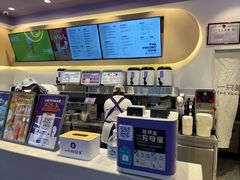 -一只酸奶牛(八一路店)