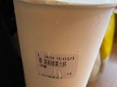 -CoCo都可(嘉定日月光店)