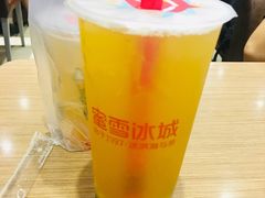 -蜜雪冰城(浙江大学店)
