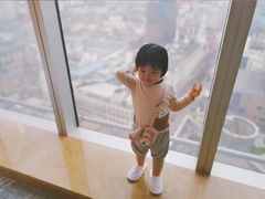 -上海世茂皇家艾美酒店
