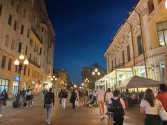 -老阿尔巴特大街