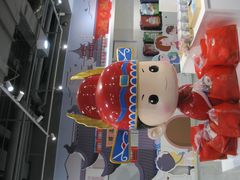 -秦淮礼物(贡院街店)