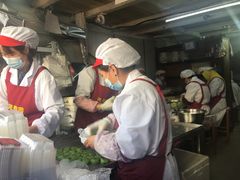-沈记青团