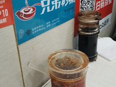 -兄弟砂锅(陆家巷店)