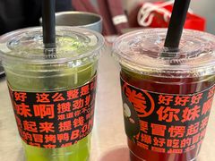 -蓉三少冒烤鸭·四川小吃集(北京首店)