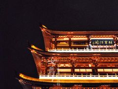 景点-杜甫江阁